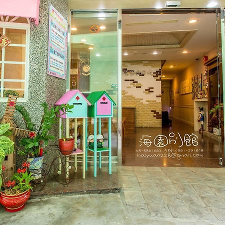 墾丁海園別館hai Yuan Inn Ngoại thất bức ảnh