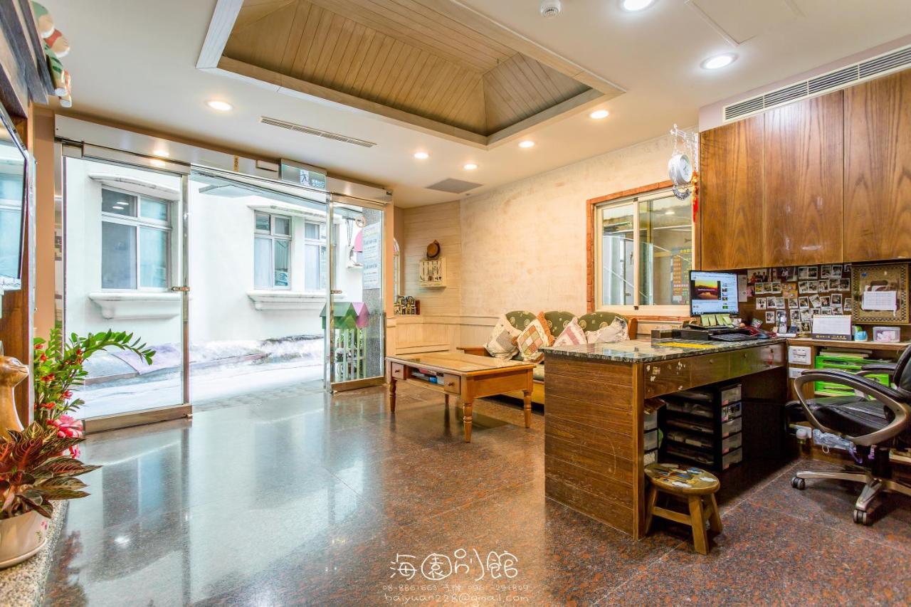 墾丁海園別館hai Yuan Inn Ngoại thất bức ảnh