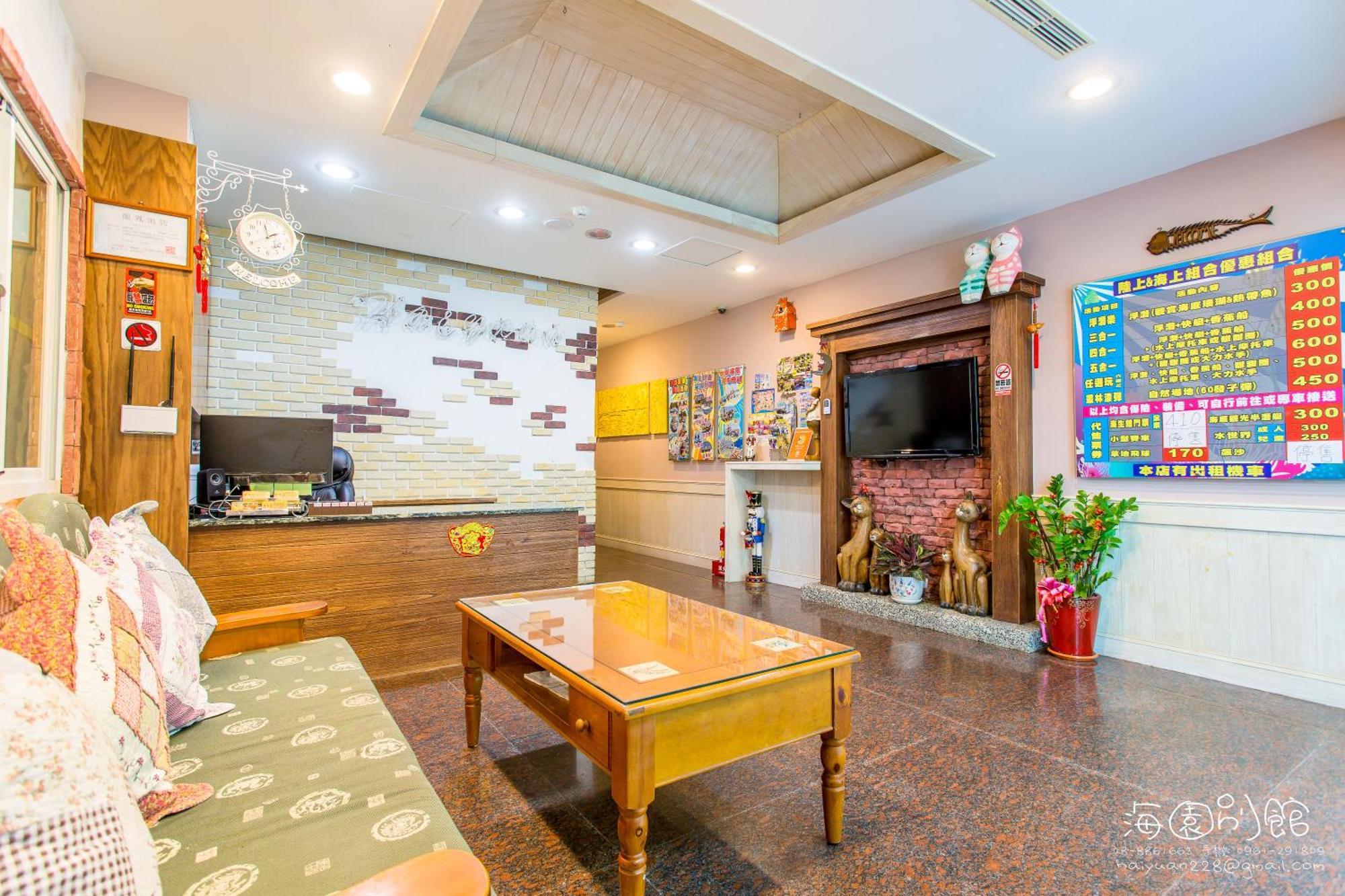 墾丁海園別館hai Yuan Inn Ngoại thất bức ảnh
