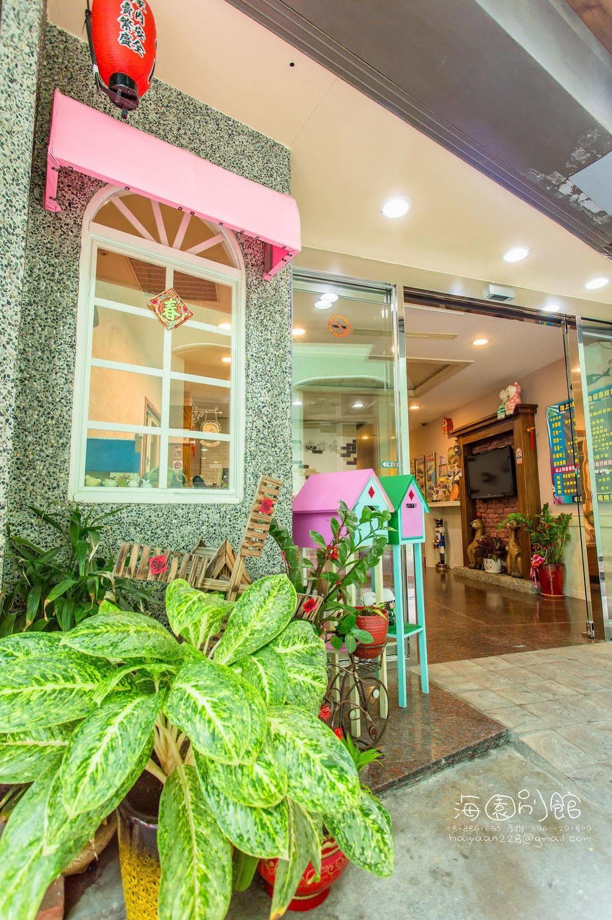墾丁海園別館hai Yuan Inn Ngoại thất bức ảnh