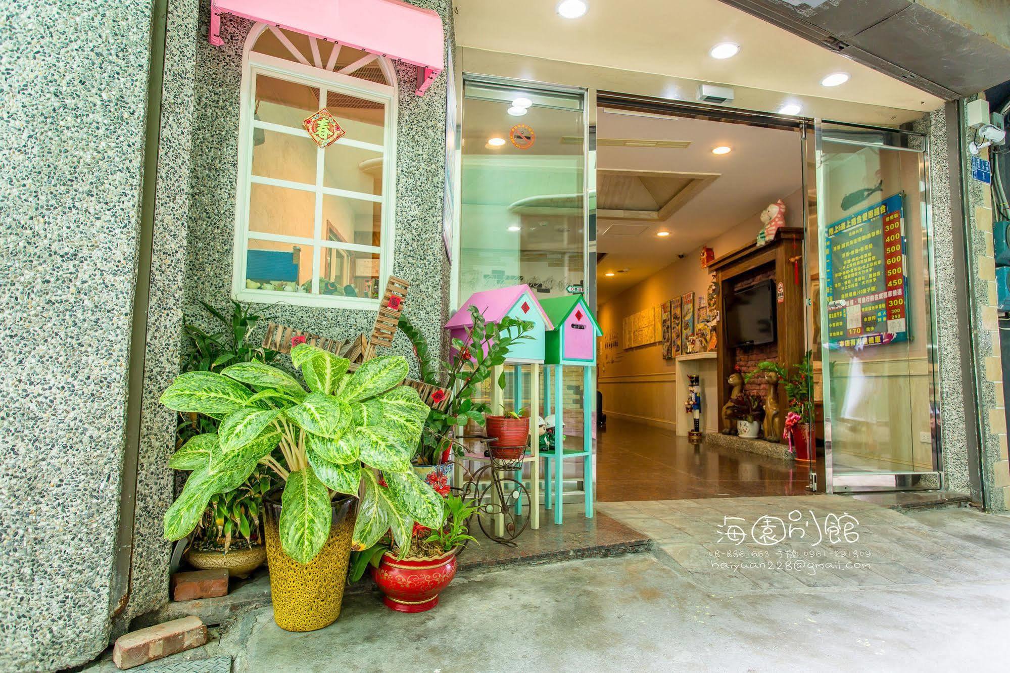 墾丁海園別館hai Yuan Inn Ngoại thất bức ảnh
